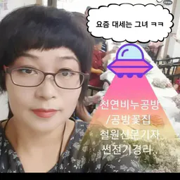 공방꽃집 — 가게 풍경 1