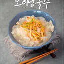 오이냉국수